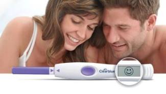 Ovulation Calculator : Estimate your most fertile days - Clearblue